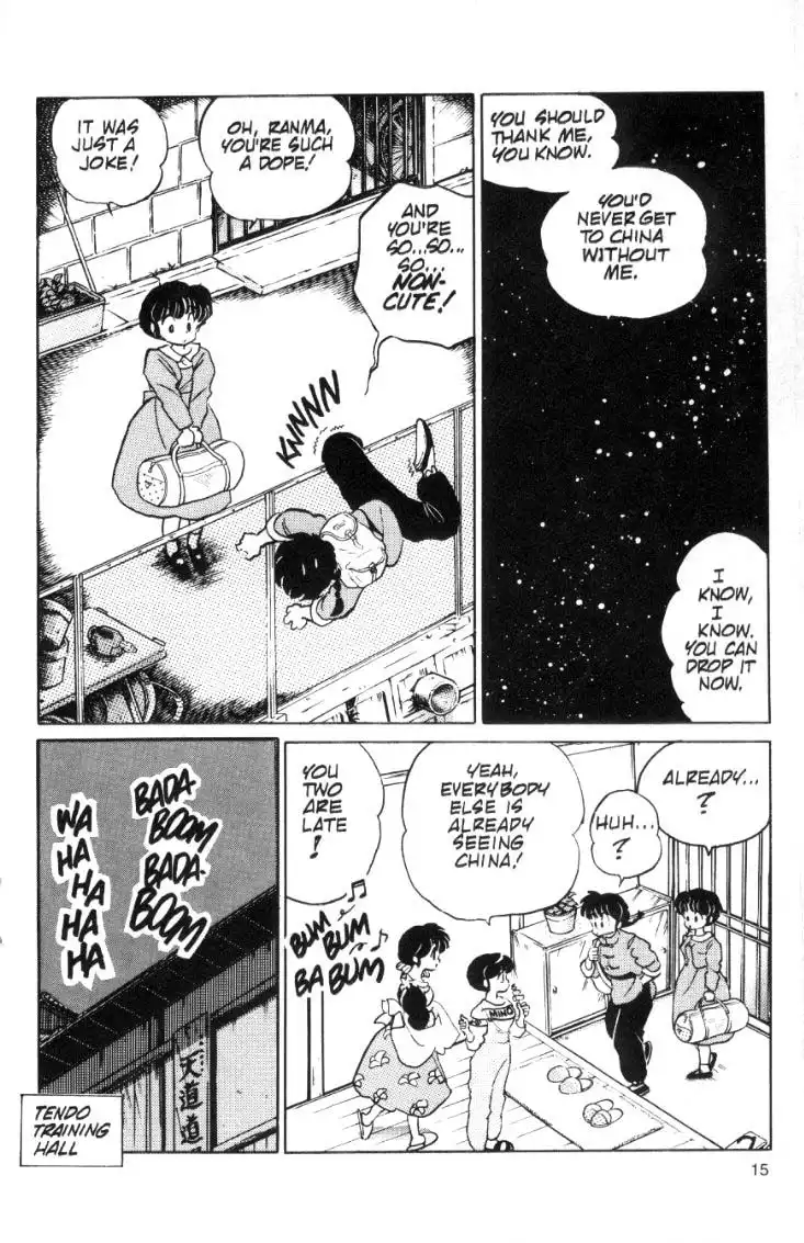 Ranma 1/2 Chapter 77 15